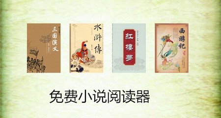 爱博体育手机版官网